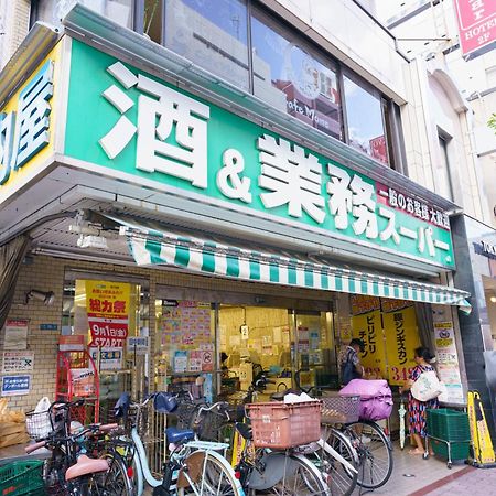 Buran House Daire Tokyo Dış mekan fotoğraf