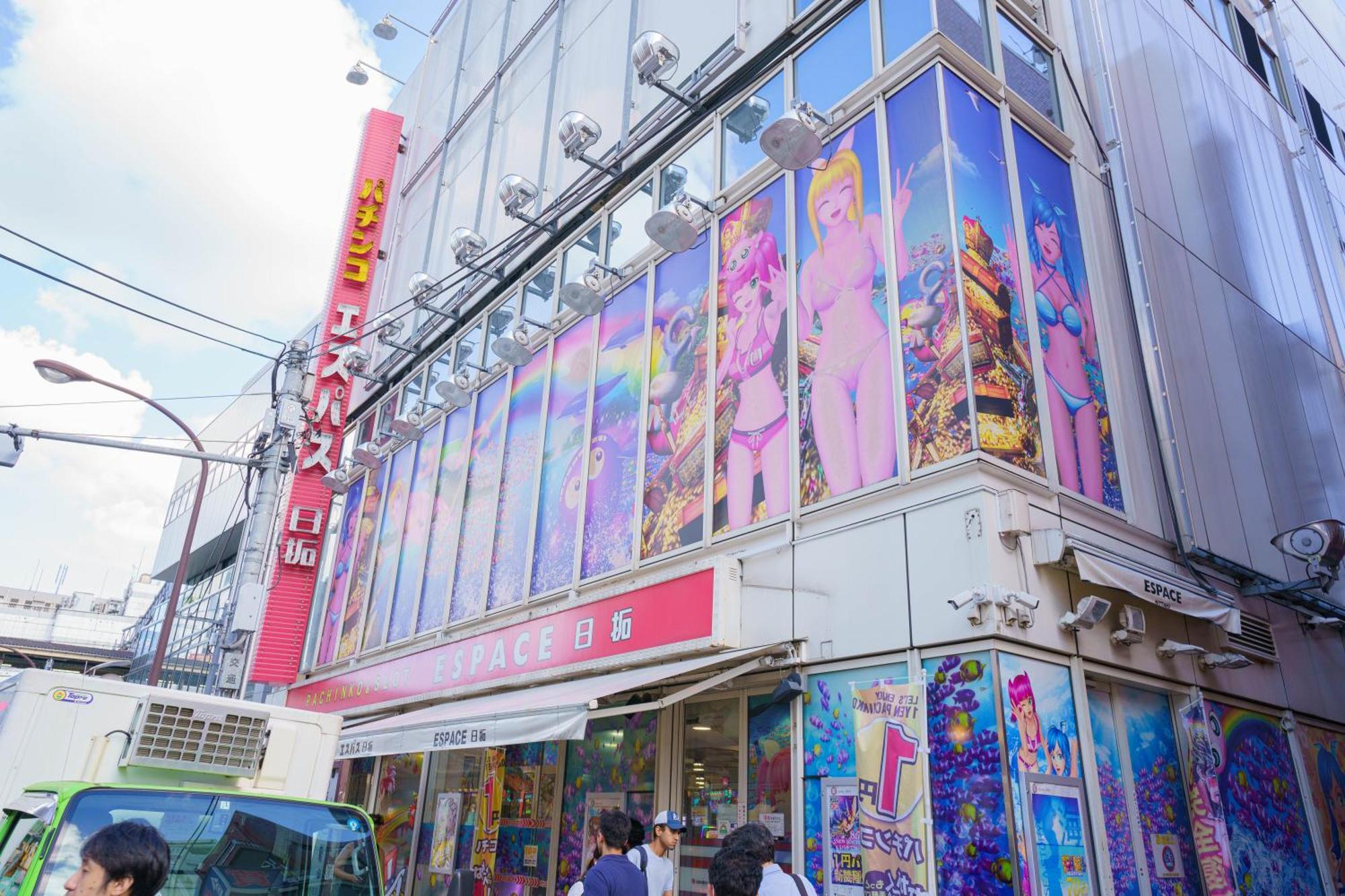 Buran House Daire Tokyo Dış mekan fotoğraf